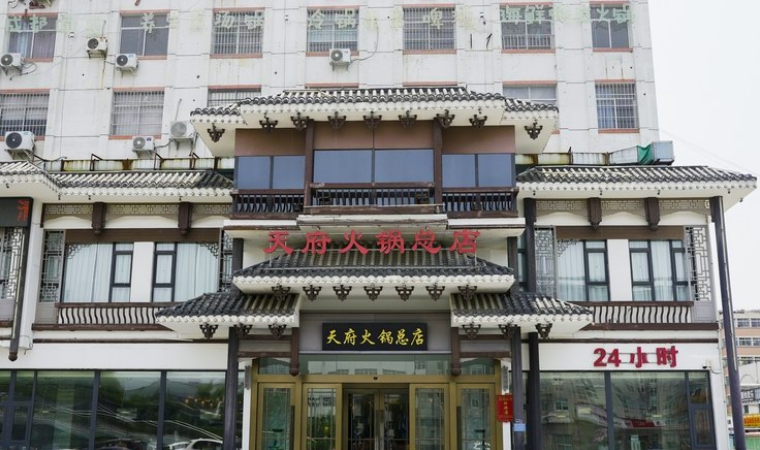 微信截图_20231106151834
