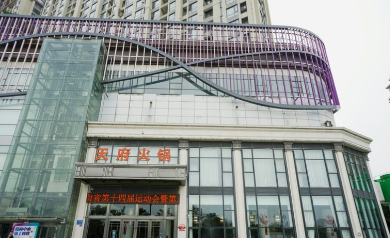 微信截图_20231108094440
