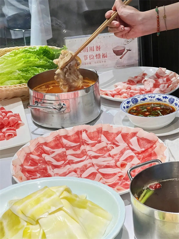 洛阳天府火锅